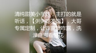 【劲爆❤️二次元】浵卡ToKar✨ 芙宁娜Cos掰穴鉴赏极品阴户 美妙少女酮体 含茎榨精束缚爆肏