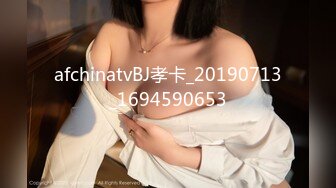 【爱豆传媒】idg-5422 爆乳秘书的职场之路-王红娟