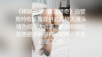 [MP4]千禧传媒剧情新作QX005《酒吧邂逅现场激战》满足你酒后的饥渴欲望 骑乘内射