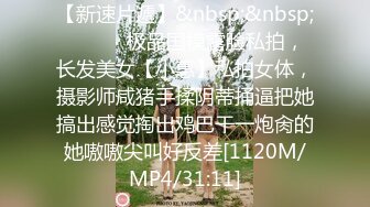 仔细观察臀部，立即操勃起鸡巴！ 最后，浓密的精子被阴道射精发白。 当客户看到它时，你会怎么做