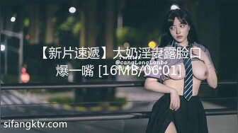 [2DF2] 沙发后入刚拍完写真表情淫荡的小骚妹[MP4/100MB][BT种子]