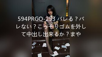 露脸清纯美少女『neko酱』私拍泄密童颜巨乳超极品身材，被大鸡巴爸爸当成鸡巴套子，被大肉棒操到合不拢腿  (5)