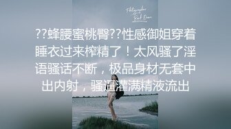 黑龙江孕妇李晓爽