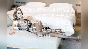 《极品女神❤️福利》穷人女神富人母狗，硅胶娃娃般极为罕见白虎一线天馒头粉屄高颜值美女沦为金主性奴紫薇啪啪相当反差