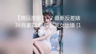 .2024-7-22【潜入风俗店】会所女技师，花臂纹身美乳，半套服务，舔背乳推按摩，翘起屁股打飞机