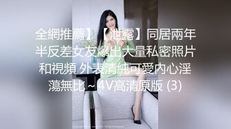 STP33433 健身寶貝的誘惑，露臉顏值不錯眼神妩媚風騷，口交大雞巴讓小哥各種玩逼草嘴，後入騷臀爆草，濃精射嘴真刺激