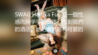 《云盘泄密》大神楠哥酒店约炮多位漂亮小姐姐全记录