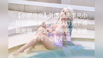 海归熟女 · 唯美 人妻   · ：知性打扮，和老总约会，楼梯间偷情，无套内射，带着精液回家