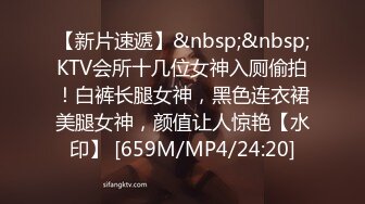 [MP4/ 1.02G] 漂亮美女吃鸡啪啪 你喜欢玩游戏 我喜欢玩逼 玩爽了就是一顿爆操 射了一骚逼