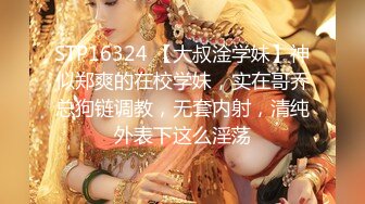 ✿爱豆传媒✿ 5213 放荡欲女激情潮喷勾引酒保满足性欲▌季研希 ▌