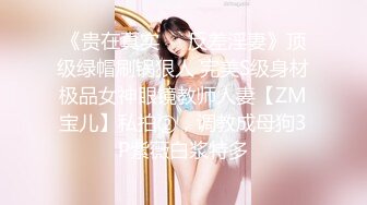 绝顶肉体 超色情口交 日本极品白嫩女友adam【多部集】超绝世美乳P3【全网最好看天然大奶之一】