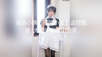 【新片速遞】漂亮同事少妇 舒不舒服 舒服 平日清纯的女同事 没想到在床上这么骚 大奶子手感不错[50MB/MP4/01:00]