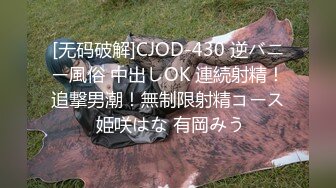 星空无限传媒最新出品XK8096歌手的星途没有灵感怎么办试着被人干一干