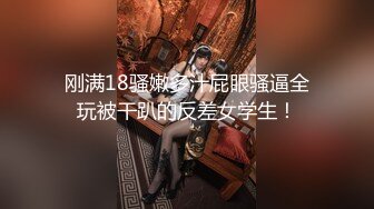 【新片速遞】 无毛小白虎妹妹，被哥哥猛操❤️干死了，鲍鱼都被艹肿了！[42M/MP4/02:21]