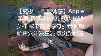 一身白色妆扮时尚前卫长发美女屄太美了-顺手拍了另一位