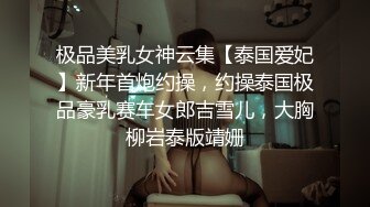 [MP4]超顶专攻极品尤物91大神▌西门吹穴▌究极蜜桃臀健身女神 粉嫩肉蚌榨汁名器