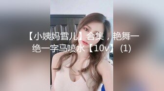 国产AV 星空无限传媒 XKG8127 寂寞少妇魅惑女儿辅导老师 莉莉