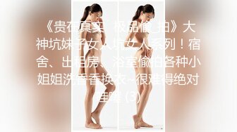 毛毛比較多身材豐滿妹子床上自摸逼逼振動棒抽插 肛塞道具雙洞齊插很是誘惑不要錯過