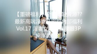 【曹长卿joker】推特泡良大神，少妇蜜桃臀，足交调情啪啪，欲女饥渴异常，对白精采有趣！ (1)