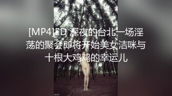 【汝汝汝】两大女神被无套内射，操的时候表情超享受