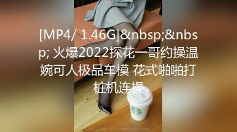 STP23752 糖心出品风韵极品美娇娘up主▌小云云▌病患强奸爆艹小护士无毛嫩穴 艹死了顶到子宫了 无套内射中出