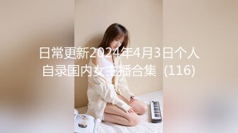 【新片速遞】❤️√ 独家首发，泰国高人气博主，F杯大奶，肌肤白皙透嫩，小穴更是无比的粉嫩，感觉那无毛粉穴一掐就能掐出水~ [2.3G/MP4/34:40]