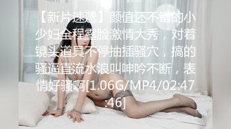 STP22636 最新推特网红美少女 耀灵&nbsp;&nbsp;白丝情趣喵咪女仆女上骑乘小青瓜 粉穴超嫩还是来根大肉棒解痒来的痛快