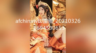 超萌卡哇伊洛丽塔小可爱『吟吟娘』娇嫩小菊花戴上小狗尾巴给哥哥做小母狗，偷偷展示白虎小蜜穴给哥哥看 (2)