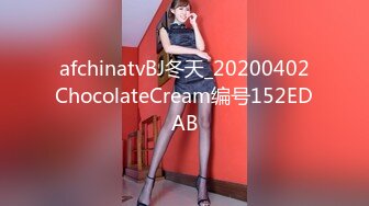 完美女体的现役职业舞者E-BODY专属出道