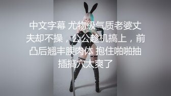 ★网红女神★ 最新超人气爆乳貌美少女▌小桃酱▌回归首秀 性感女秘书之肉体签约 紧致白虎穴深入浅出 顶宫灌精