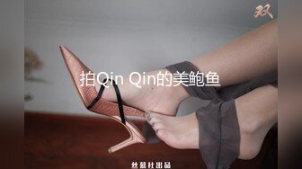 Onlyfans 极品网红小姐姐⭐桥本香菜⭐美女老师对失恋男生的性教育