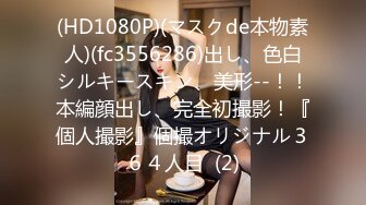 [MP4/ 1.72G] 清纯甜美少女！一脸呆萌卡哇伊！首次约小哥哥操逼，手指扣穴猛捅，爽的好想被操