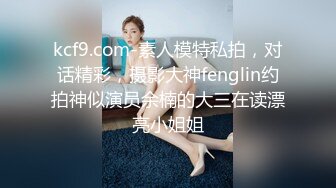 漂亮黑丝美女吃鸡啪啪 真墨迹快点享受美好时光 人家刚到也不让休息一下 皮肤白皙无毛鲍鱼粉嫩