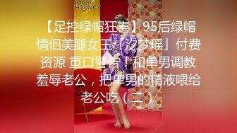 【全網推薦】推特網紅人氣女神『linxi1111 林茜』各種3P4P最全合集，清純的外表下隱藏著一顆騷動的心～106V高清原版MK329 (9)