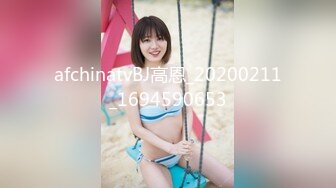 90后D奶女友超性感后入