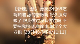 2023年新作，顶级摄影大咖【野叔摄影】佳人美景相得益彰，情色唯美手法一流，精彩佳作收藏必备