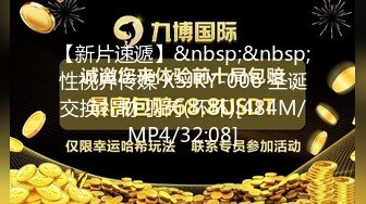 推特57万粉网红女神 一只云烧Buckycloud 最新OF订阅福利 (1)