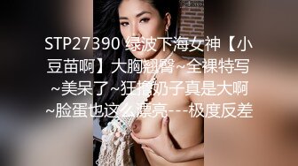 漂亮大奶美女吃鸡啪啪 笑容甜美身材丰腴 鲍鱼粉嫩 爽的很 无套输出11