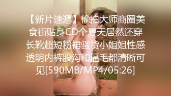 ✿91制片厂✿ ZCM010 女明星求姻缘被神棍大师抽插 李蓉蓉