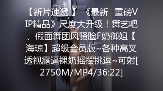 ❤️❤️顶级反差人妻！广州番禺高颜值白皙母狗【Mingo爱露出】私拍福利，户外人前露出男厕口交啪啪玩的就是心跳