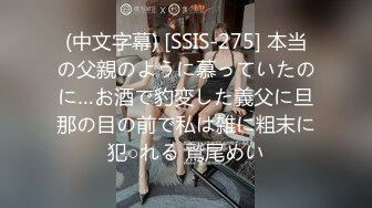 [MyGirl美媛馆]2021.09.27 Vol.597 绮里嘉ula