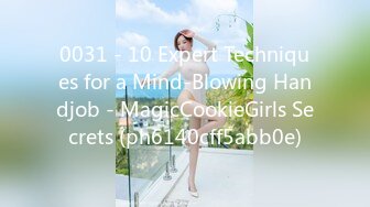 超级过瘾【Makabaka66】山东美女，肚兜情趣装，若隐若现，会喷水这个就屌了 (1)