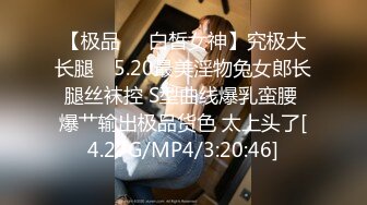 【小熏很粉】我就喜欢看18岁学生妹，实在是粉粉粉，推荐，少女气息扑面而来 (4)