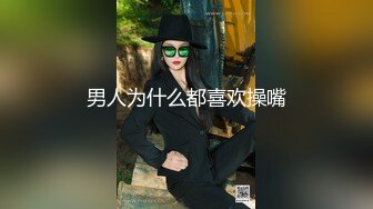 [MP4/ 1.47G] 女同互玩&nbsp;&nbsp;极品00后姐妹花一根阳具玩到花 爆浆潮吹菊穴双开 淫声浪叫互肏小穴