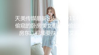 [MP4/1.34G]【4K超清】【伟哥足浴探花】，离异少妇架不住金钱诱惑，下班了来开房，大奶黑丝