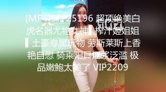 Stripchat站【Lovely520】JK装户外，找了个墙角自慰，撩起裙子扒开内裤，跳蛋塞穴，疯狂揉穴