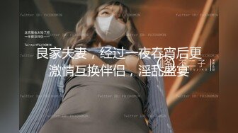 学院女厕偷拍牛仔长裙美女❤️杂乱的穴毛肥美的鲍鱼