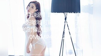 乐视最美库蜜