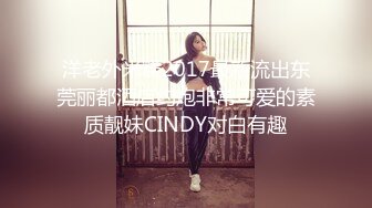 《极品CP✅魔手☛外购》色胆包天坑神潜入广西某医院急诊科女厕~直接进去隔板缝中偸拍多位女护士和女患者方便~太猛了 (16)