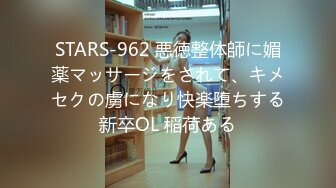 【新速片遞】 2023新流出黑客破解家庭网络摄像头偷拍❤️老夫嫩妻的性福生活 媳妇性欲强几乎每天都要缠着老公做爱[1220MB/MP4/02:17:31]